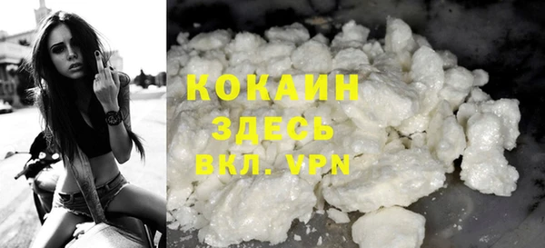МДПВ Балабаново