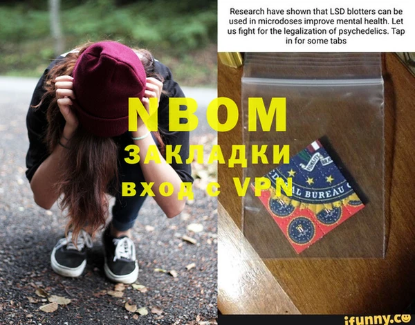 МДПВ Балабаново