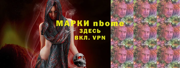 альфа пвп VHQ Баксан