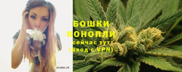 не бодяженный Балахна
