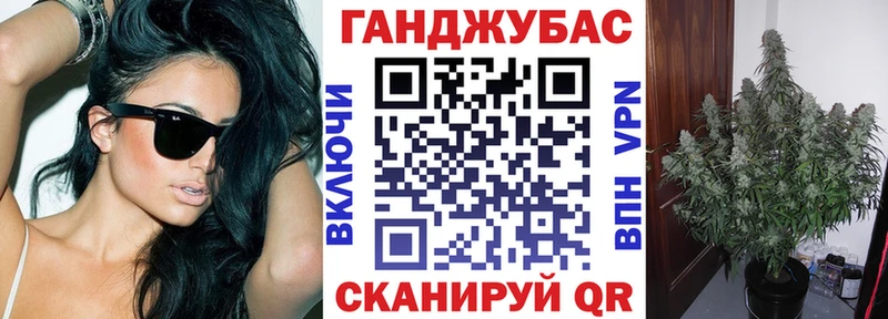 kraken зеркало  Спасск-Дальний  Бошки Шишки Ganja 